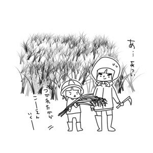 20170912