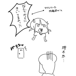 2018070502