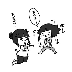 20150904