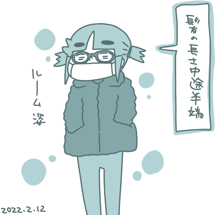 20220212.png
