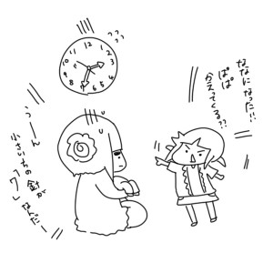 20160428