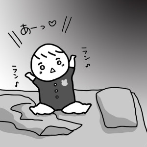 20140822