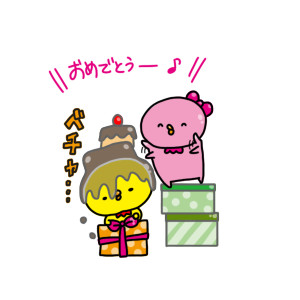 20150104