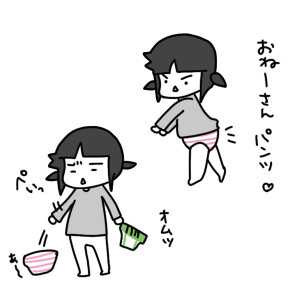 20160227