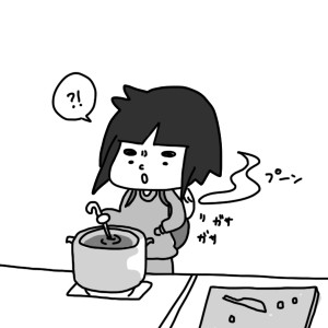 20141114