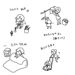 20170512