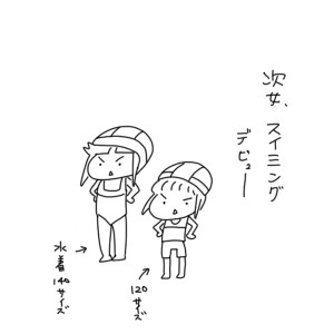 20190318