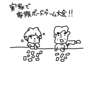 20171229