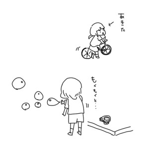 20181011