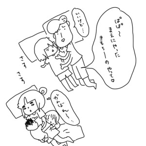 20181001