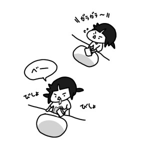 20150915