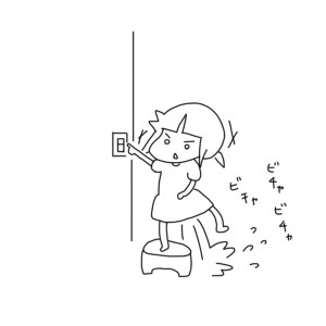 20160925