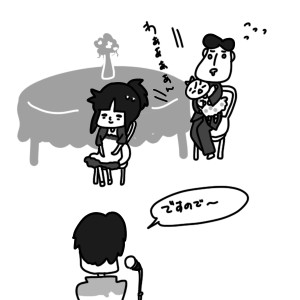 20150131