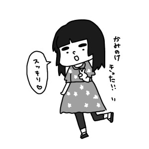 20150831