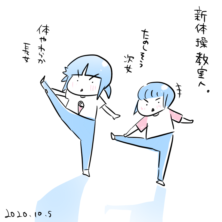 20201105.png