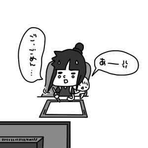 20140920