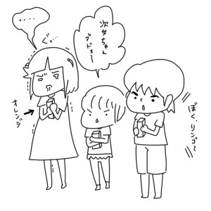 20180730