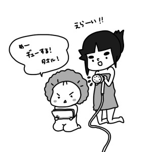 20151007