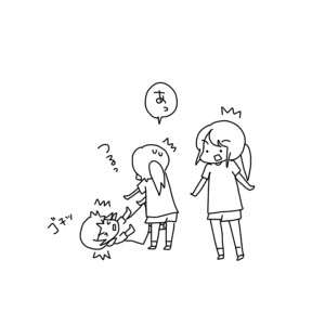 20170911