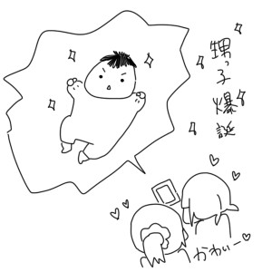20181130