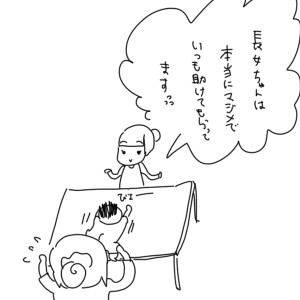 20181205