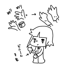 20150317