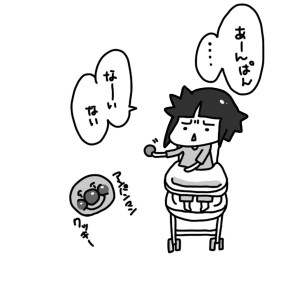 20150530