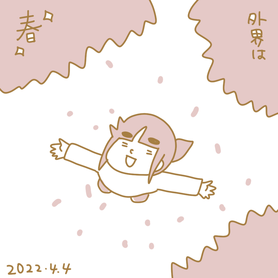 20220404.png