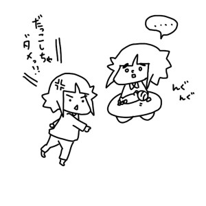 20160201