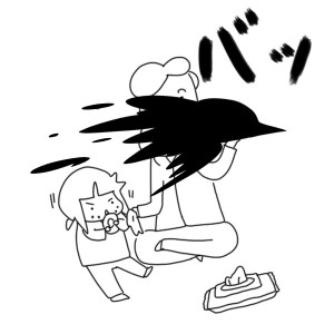 2017022703