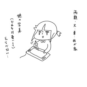 20161122