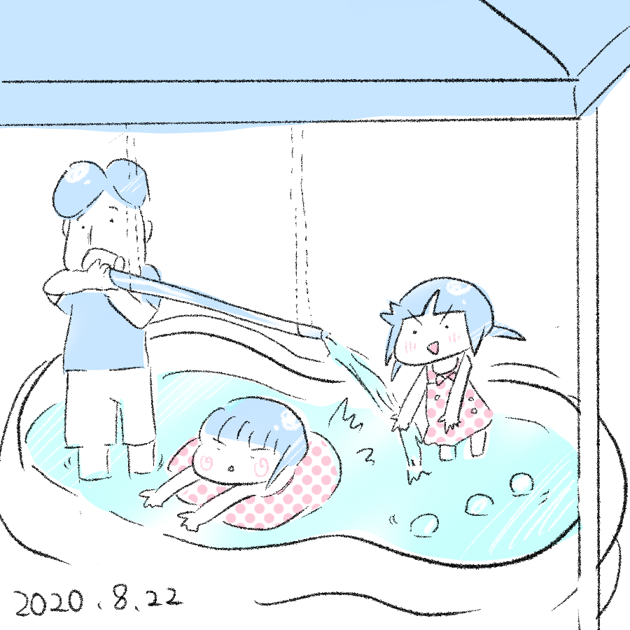 20200822.png