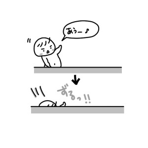 20150215