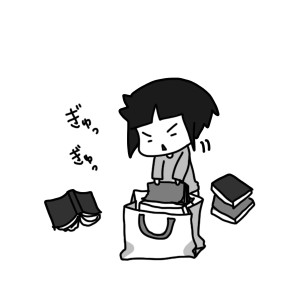 20150408