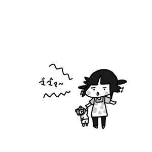 20150906