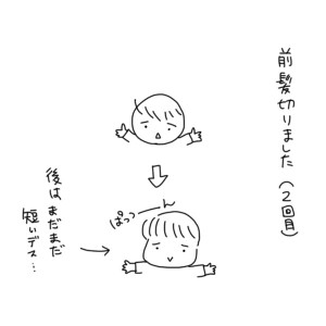 20171110