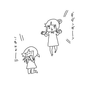 20160513