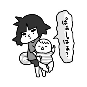 201406248