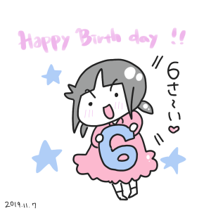 20191107.png