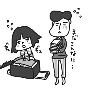20140531
