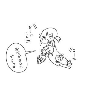 20160829