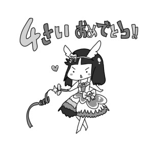 20171107