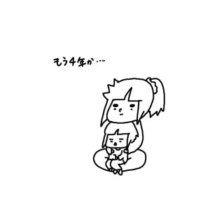 20150311