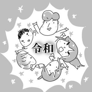 20190501