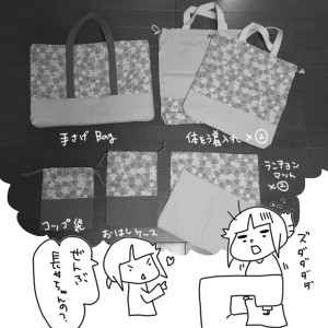 20171106