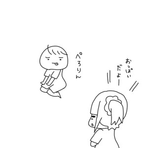 20161008