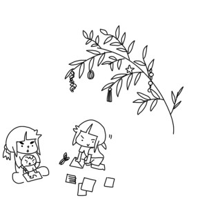20170708