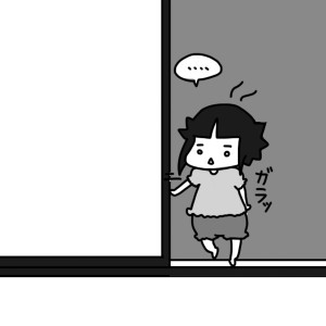 20151017