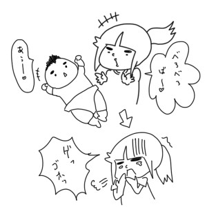20180719