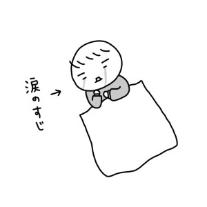 20160322